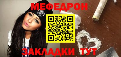 кокаин колумбия Рыбинск