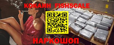 СК Рязань