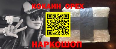 СК Рязань