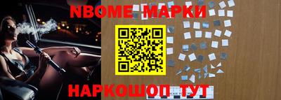 мефедрон Рузаевка