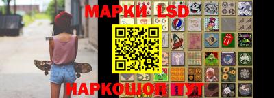 кокаин колумбия Рыбинск