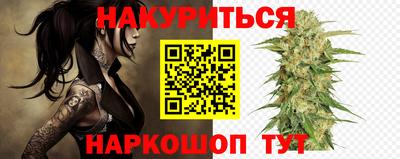 кокаин колумбия Рыбинск