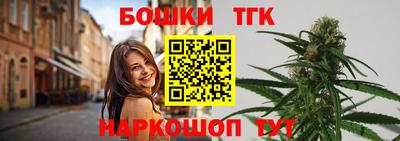 мефедрон Рузаевка