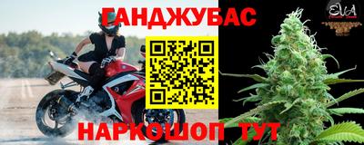 мефедрон Рузаевка