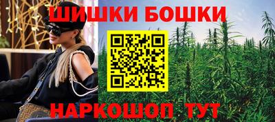 СК Рязань
