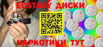 кокаин колумбия Рыбинск