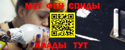 кокаин колумбия Рыбинск