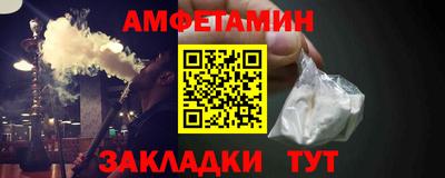 кокаин колумбия Рыбинск