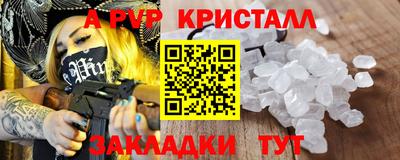 кокаин колумбия Рыбинск