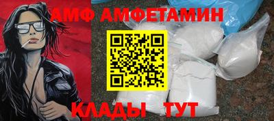 СК Рязань