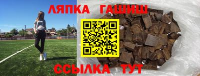 кокаин колумбия Рыбинск