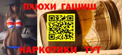 кокаин колумбия Рыбинск