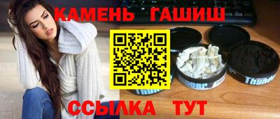 кокаин колумбия Рыбинск