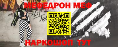 кокаин колумбия Рыбинск