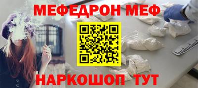 СК Рязань