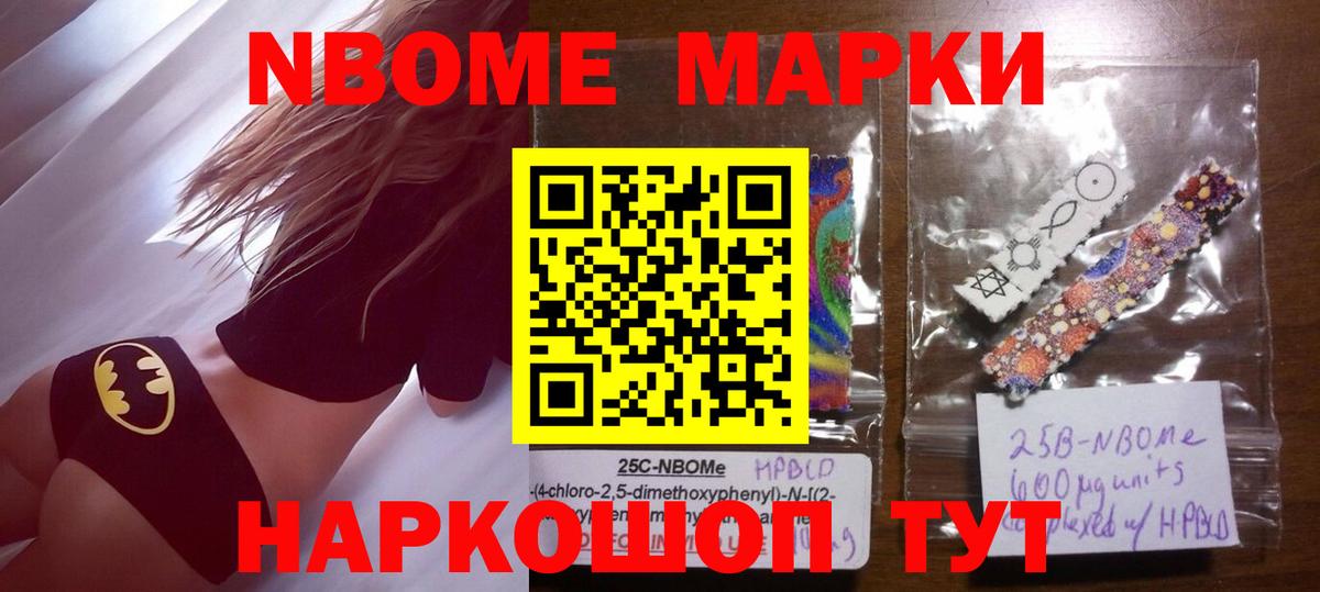 Тара  Лсд 25 экстази ecstasy  Вход с VPN 
